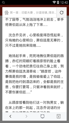 国外护照被扣是不是不能回国？